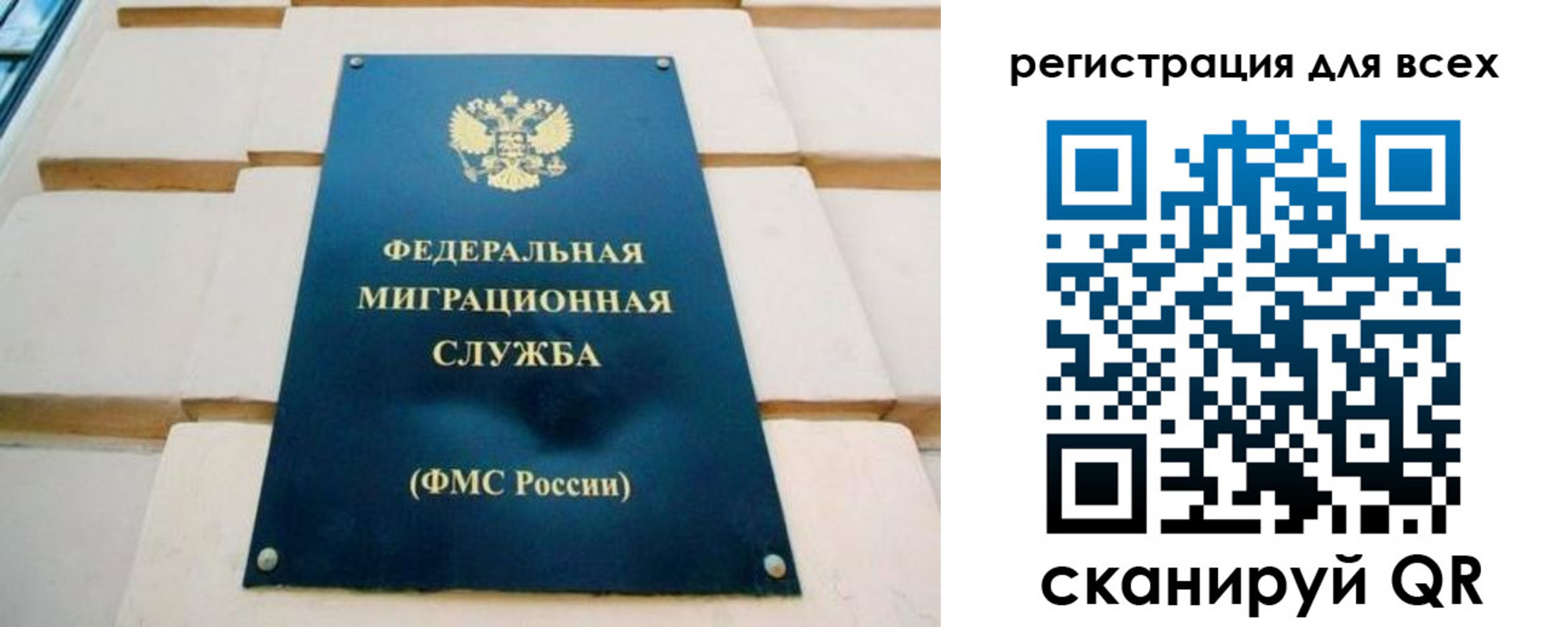 найти адрес прописки в Ардоне