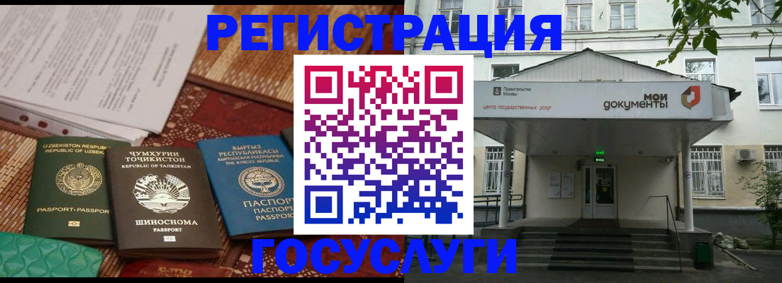 пропишу в квартире в Ардоне